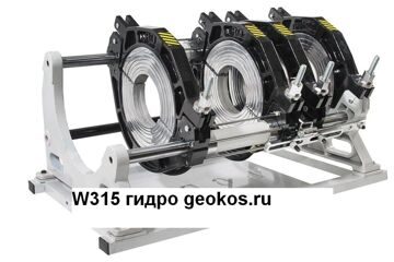 W315 гидро geokos.ru